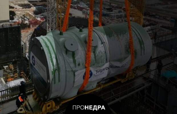 В России идет строительство масштабного энергопроекта Курская АЭС-2 мощностью 5
