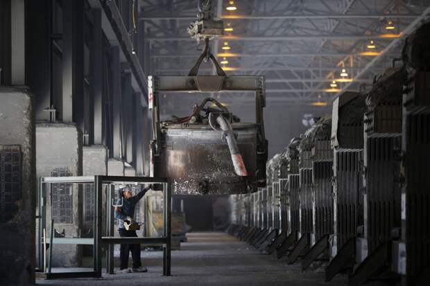 Century-Aluminum-Company-resized.jpg Century-Aluminum-Company-resized.jpg