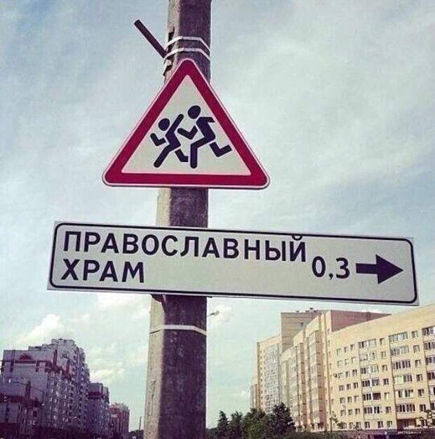 Прикольные картинки. Вечерний выпуск (53 фото)