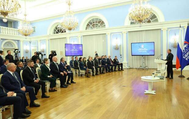 Участие в формировании новой народной программы "Единой России" примут лидеры общественного мнения и эксперты