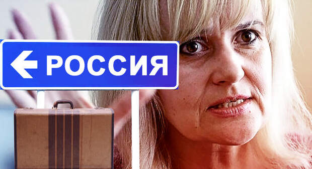 Территории, население которых говорит на русском языке, являются частью России. Об этом в эфире...
