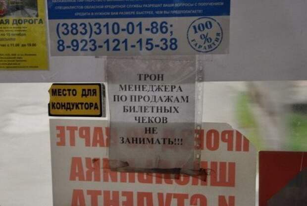 Оглядись и развеселись Оглядись и развеселись