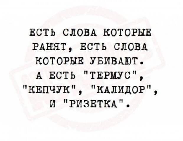 Картинки всякие