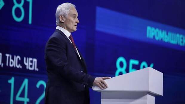 Минобороны РФ расширило список заболеваний, не допускающих к службе по контракту