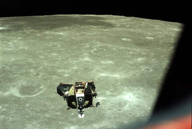 Оригинал: http://tothemoon.ser.asu.edu/data_a70/AS11/extra/AS11-44-6631.small.png