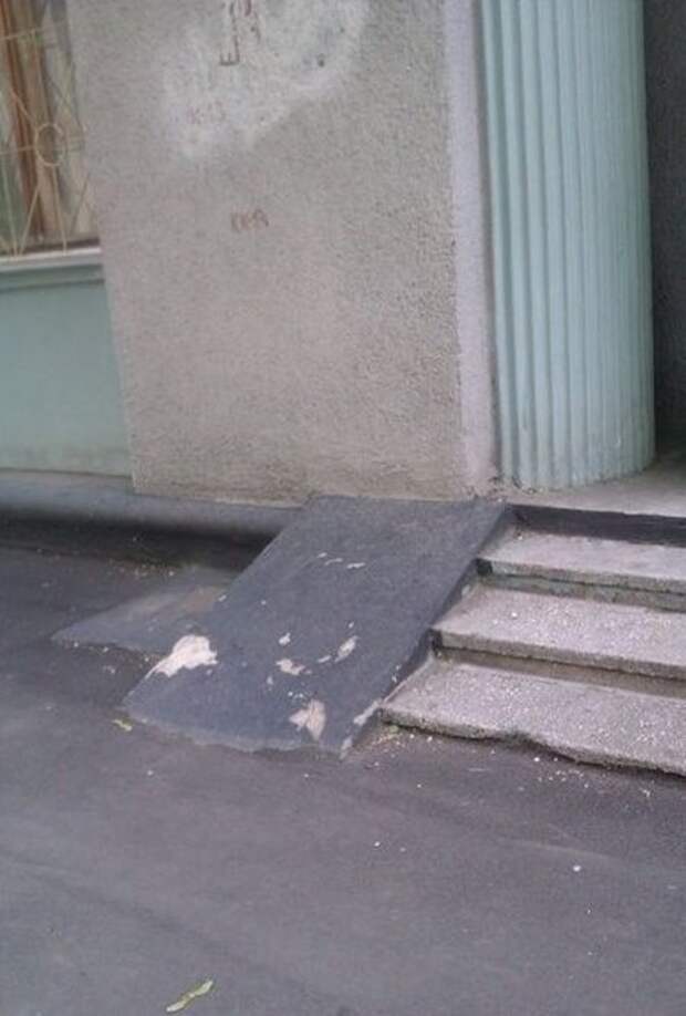 Пандусы в наших городах