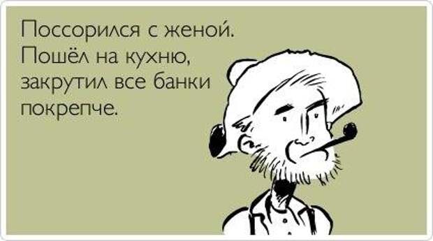 Всяко - разно 53 ))) Всяко - разно 53 )))