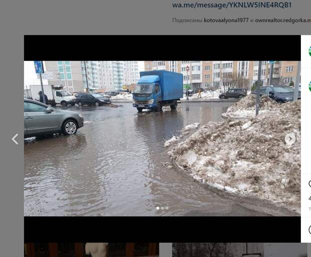 Причиной потопа на Рождественской стал забившийся водосток