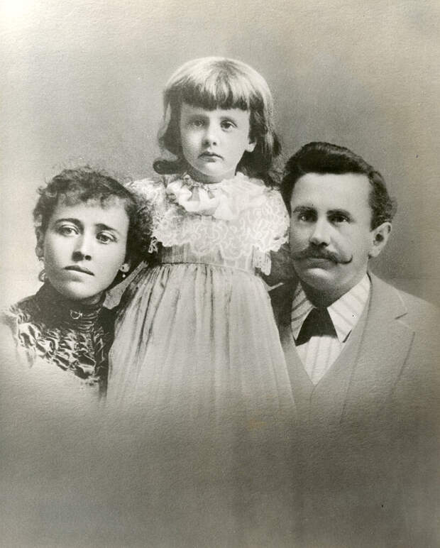 Уильям Портер с женой Атоль и дочерью Маргарет, 1890-е годы.