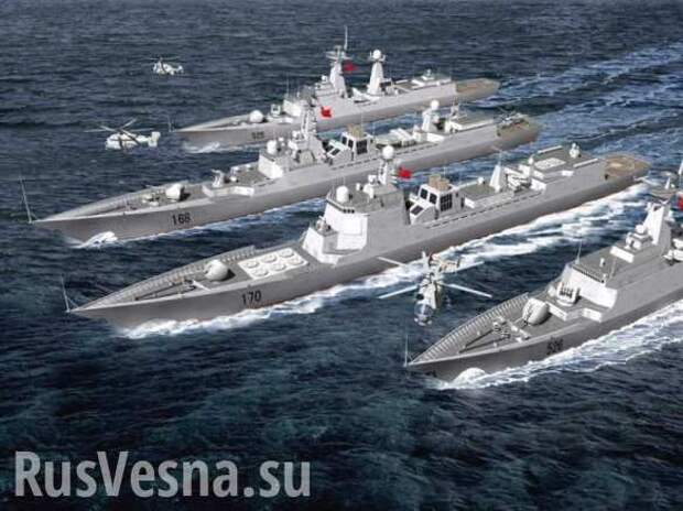 Спорные воды: боевые корабли Китая отогнали американский эсминец | Русская весна