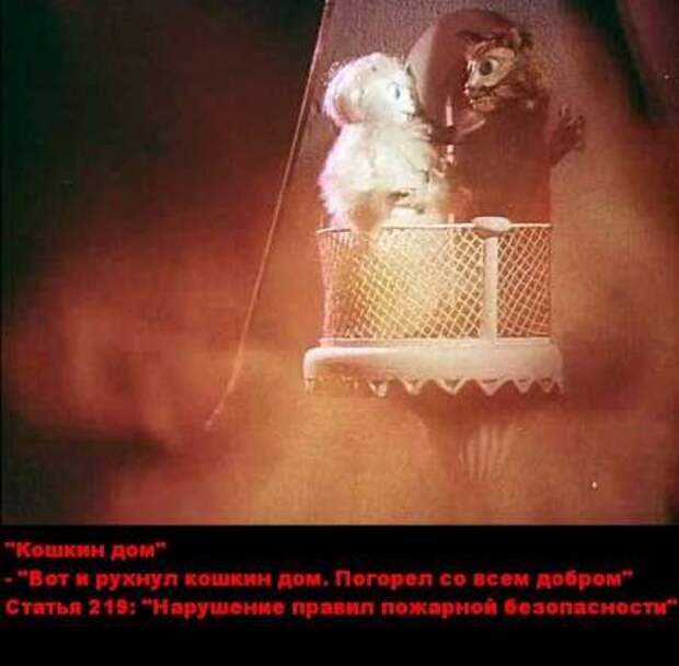 Юристы у телевизора