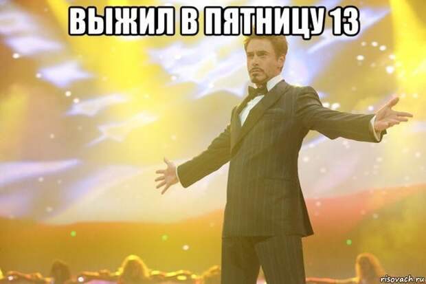 Смешные картинки с надписями прикол, юмор