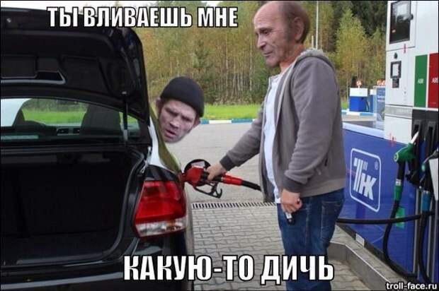 23.  авто, автоприколы, приколы
