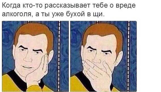 ПОДБОРКА ФОТОПРИКОЛОВ № 393