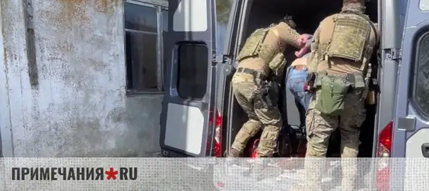 Сторонник «Азова» готовил теракт в ТЦ Симферополя