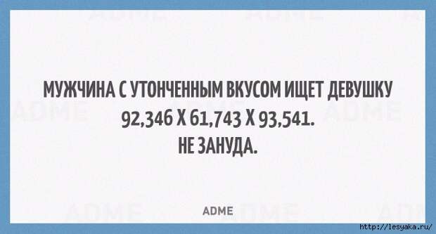15719160-R3L8T8D-650-q-18 (1) (650x350, 129Kb)