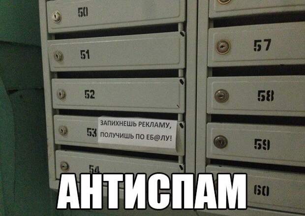 Не повторяйте такое никогда...