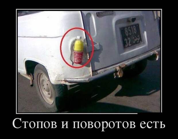 Веселая подборка свежих демотиваторов. Лучшие приколы