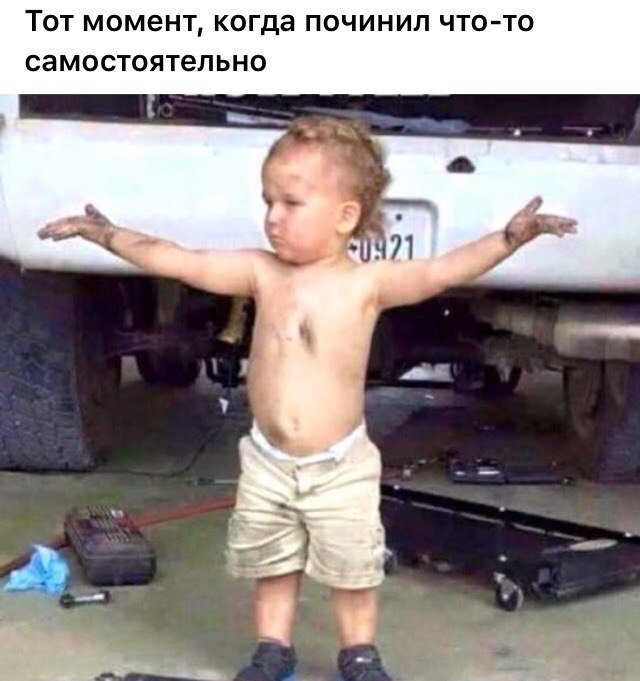 Прикольные картинки. Вечерний выпуск (60 фото) Прикольные картинки. Вечерний выпуск (60 фото)