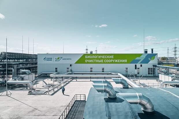 Фото: Пресс-служба АО «ГАЗПРОМНЕФТЬ-МНПЗ»