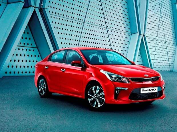 Новый KIA Rio можно взять в лизинг