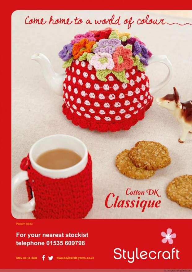 Inside Crochet №56 2014 - 紫苏 - 紫苏的博客 Inside Crochet №56 2014 - 紫苏 - 紫苏的博客