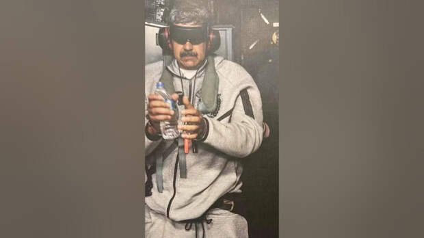 МИД Кубы заявил, что страна готовится к военному вторжению США