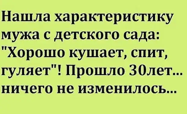 Паpнишка однозначно индейской внешности и в костюме соответственном останавливается в гостинице...