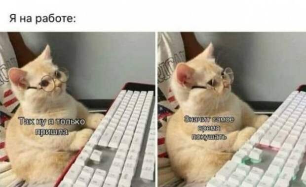 Так себе картинки