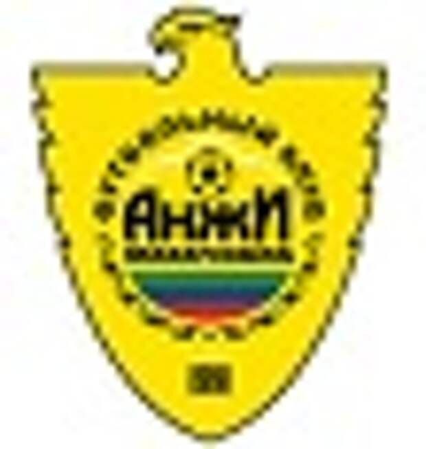 Лого Анжи