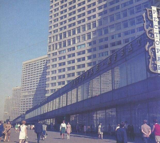 История самого большого и раскрепощённого ресторана советской Москвы