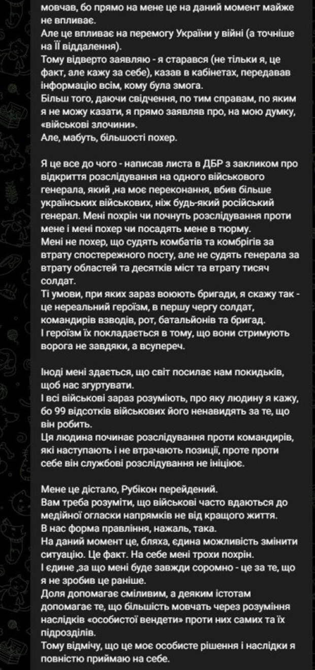 photo_2024-06-24_00-27-55