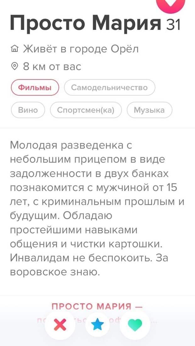 С чувством юмора у них тоже все в полном порядке