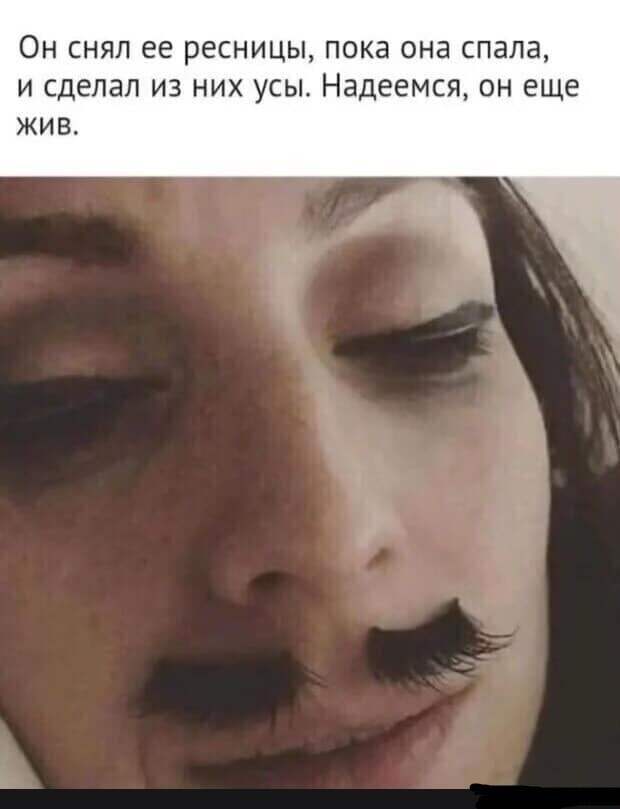 Надеюсь он еще жив ) Надеюсь он еще жив )