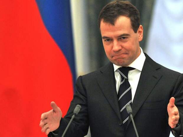Дмитрий Медведев выступил на экономическом форуме в Магнитогорске