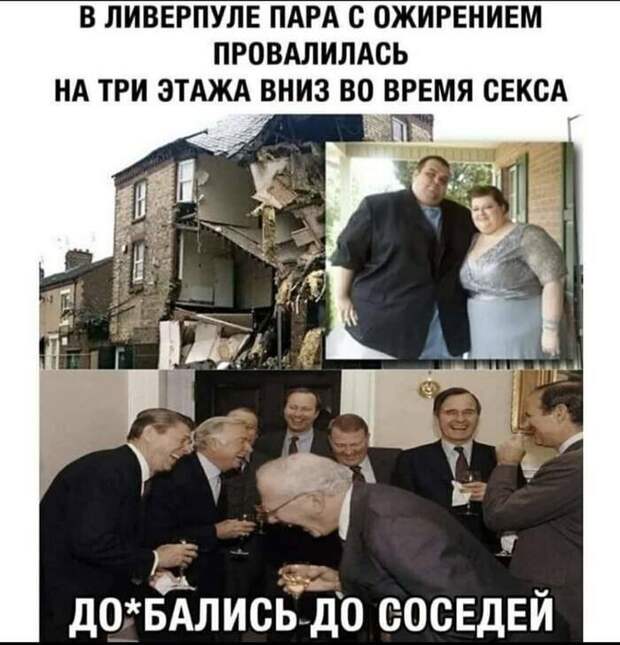 9.