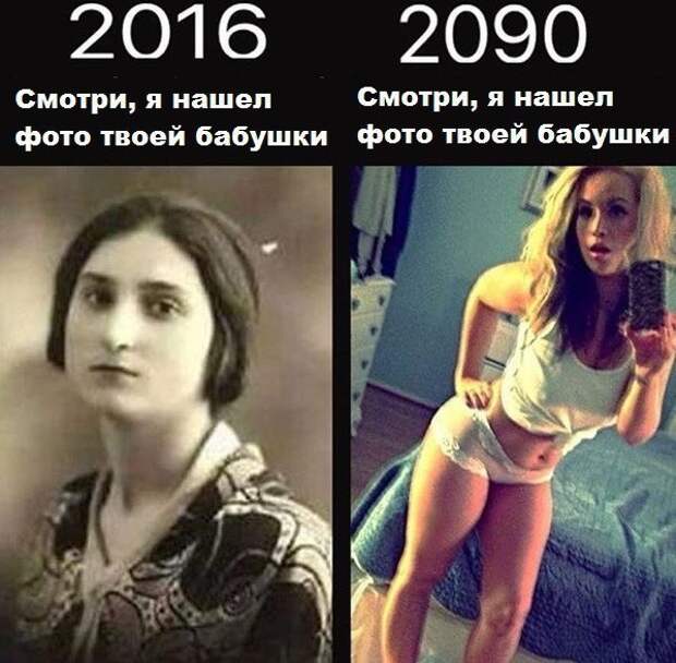 Смешные картинки с надписями Смешные картинки с надписями прикол, юмор