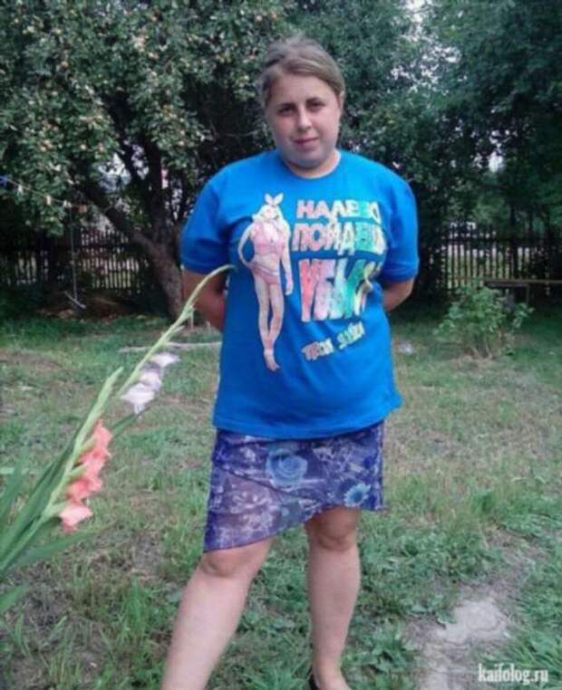 Неадекватный юмор из социальных сетей. Подборка chert-poberi-chert-poberi-40090528032020-1 картинка chert-poberi-40090528032020-1