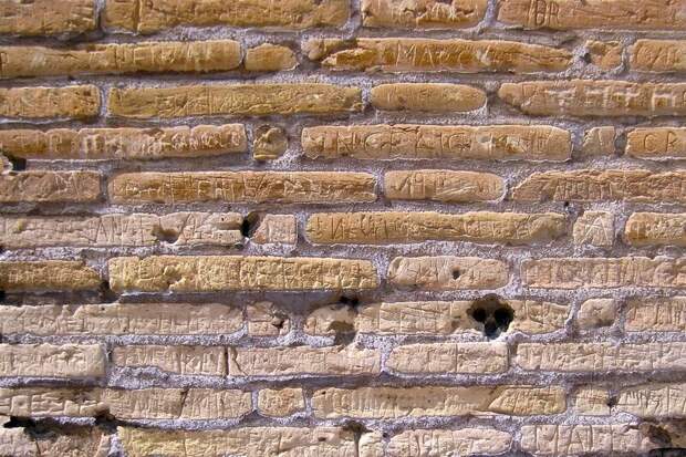 Кладка Колизея на римском бетоне