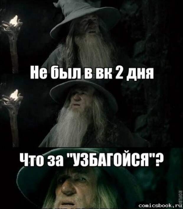 Фотоприколы по всем правилам!