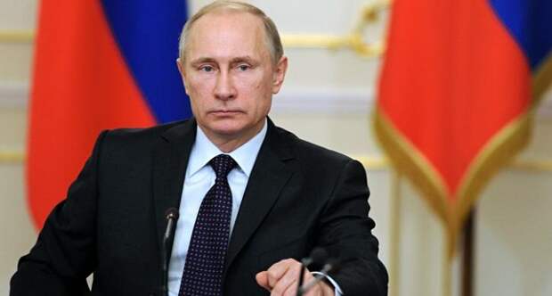 Путин Путин