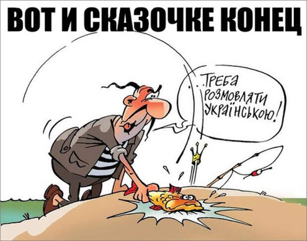Европейский «рекорд» Украины — в стране голодают почти 10 млн человек