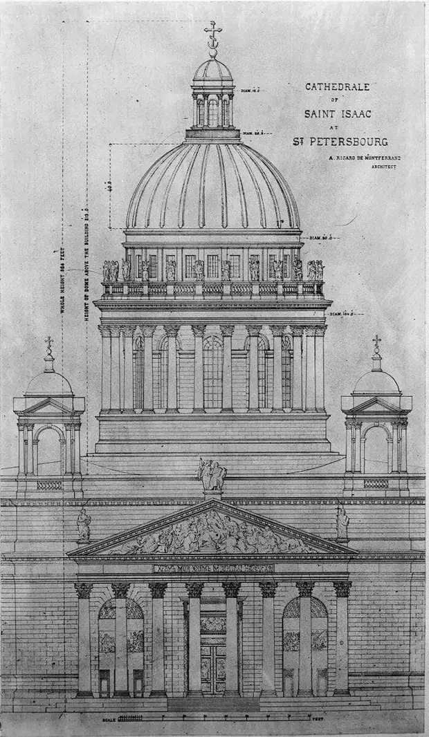 План исаакиевского собора в санкт петербурге