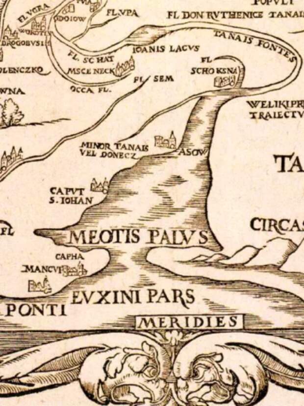 4 Азовское море