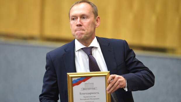 Луговой