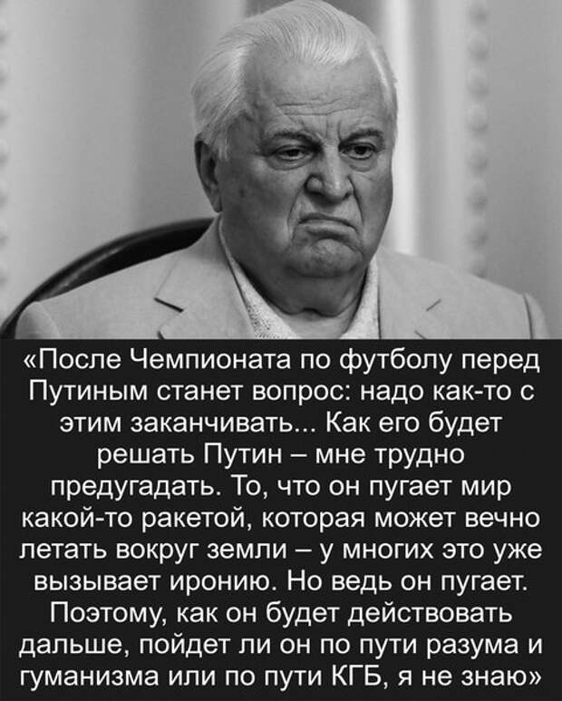 Путин скоро всерьез возьмется за Украину Путин скоро всерьез возьмется за Украину