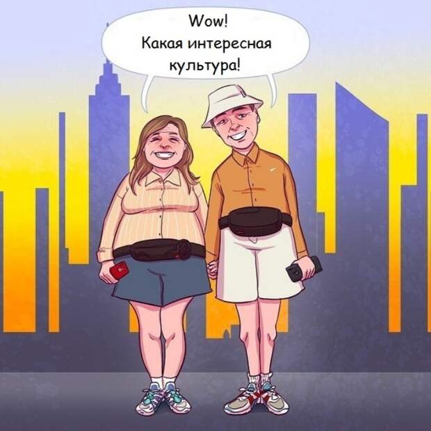 Китайцы все фотографируют, канадцы очень вежливы: как ведут себя в путешествиях туристы из разных стран