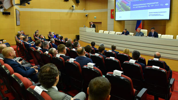 Алексей Песошин принял участие в очередном заседании совета директоров АО «Татнефтехиминвест-холдинг»