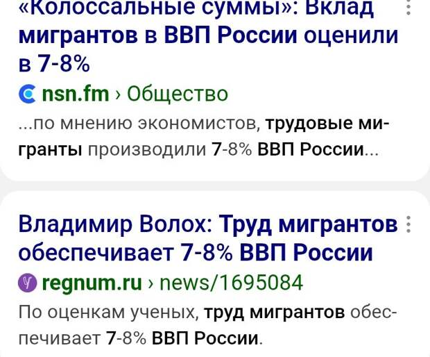 Картинка комментария