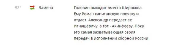 Убойные комментарии из социальных сетей (33 картинки)